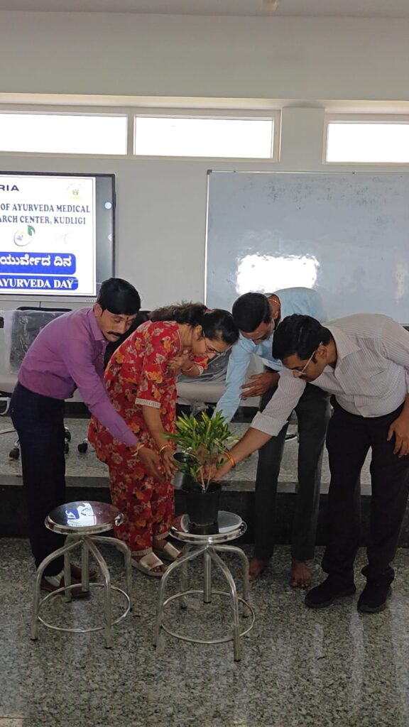 Ayurveda Day