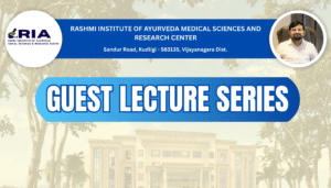 Guest Lecture Series