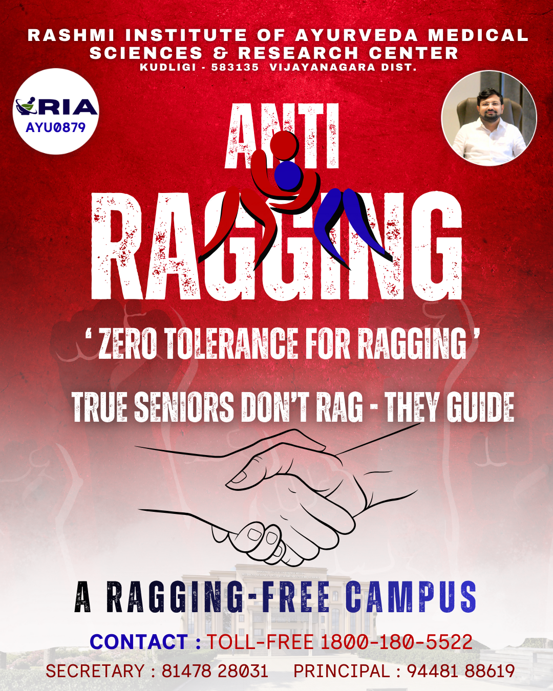Anti Ragging Campus