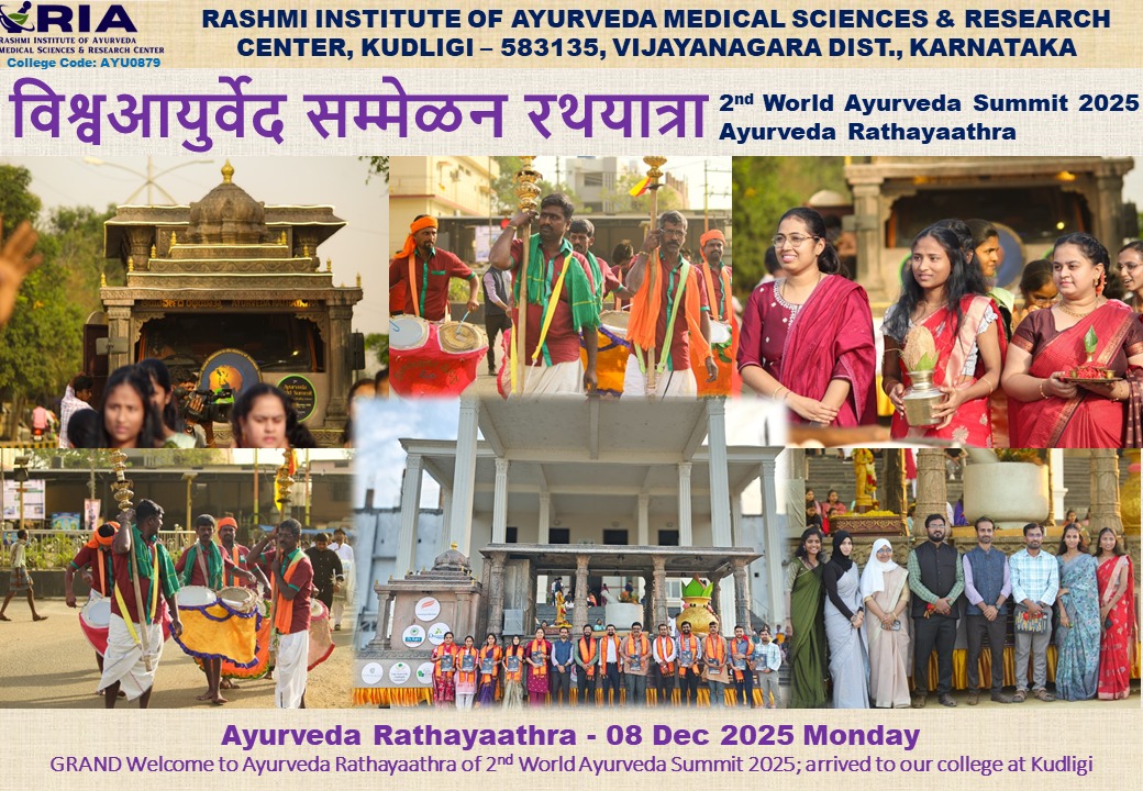 Ayurveda Rathayaathra 2025