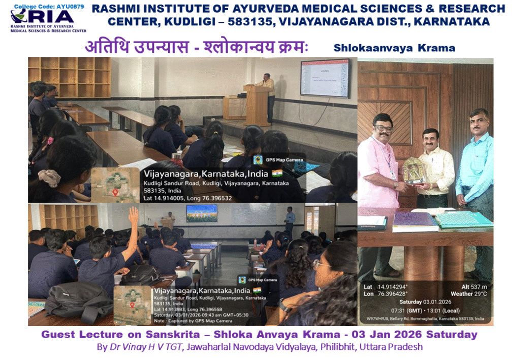 Report of Guest Lecture to BAMS 2024 Batch on Sanskrit Anvaya Krama by Dr Vinay H V