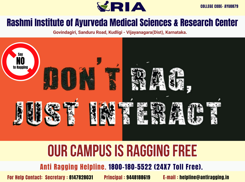AntiRaggingCampus3