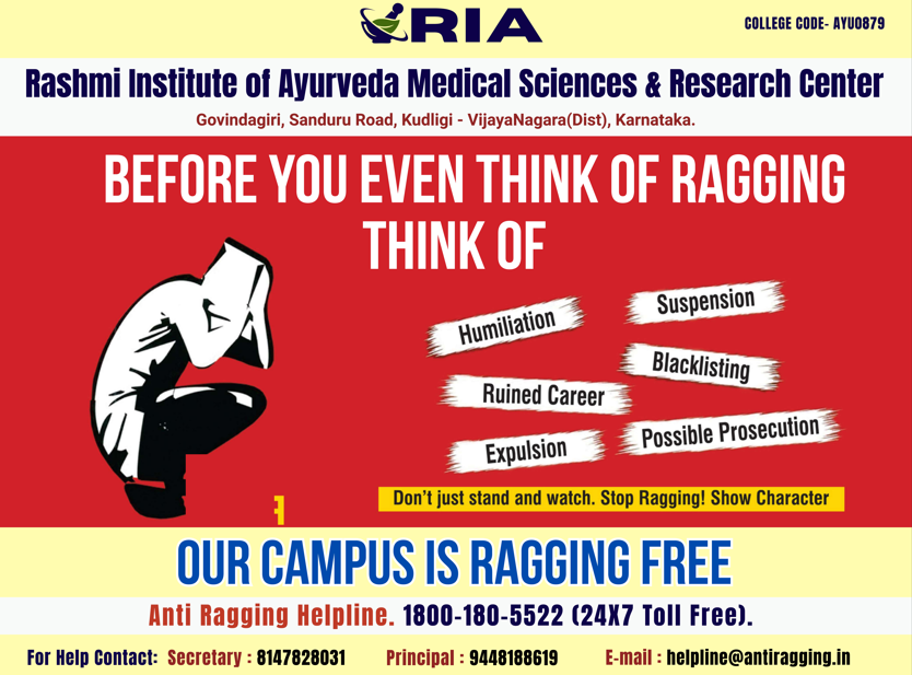 AntiRaggingCampus4