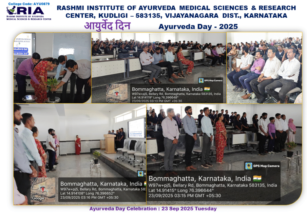 Report of Ayurveda Day 2025