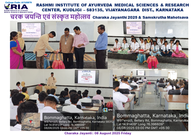 Report of Charaka Jayanthi n Samskrutha Mahotsava 2025