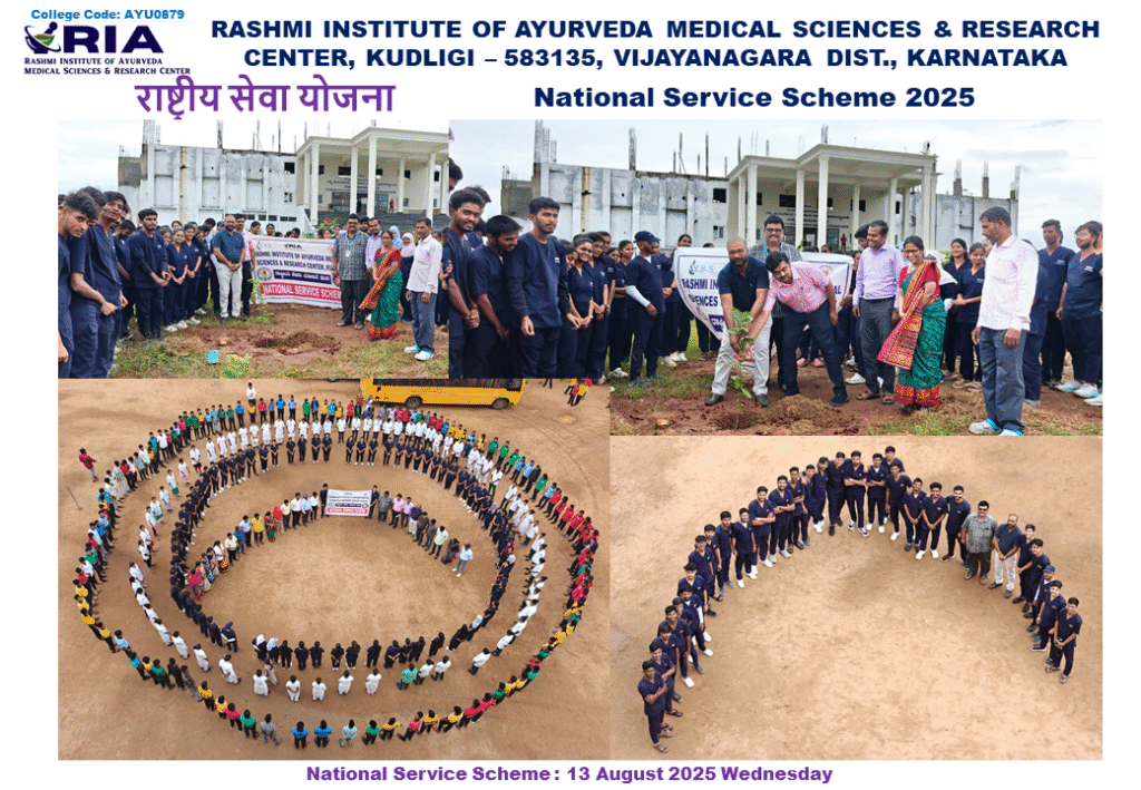 Report of NSS 2025