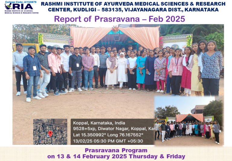 Report of Prasravana1 2025