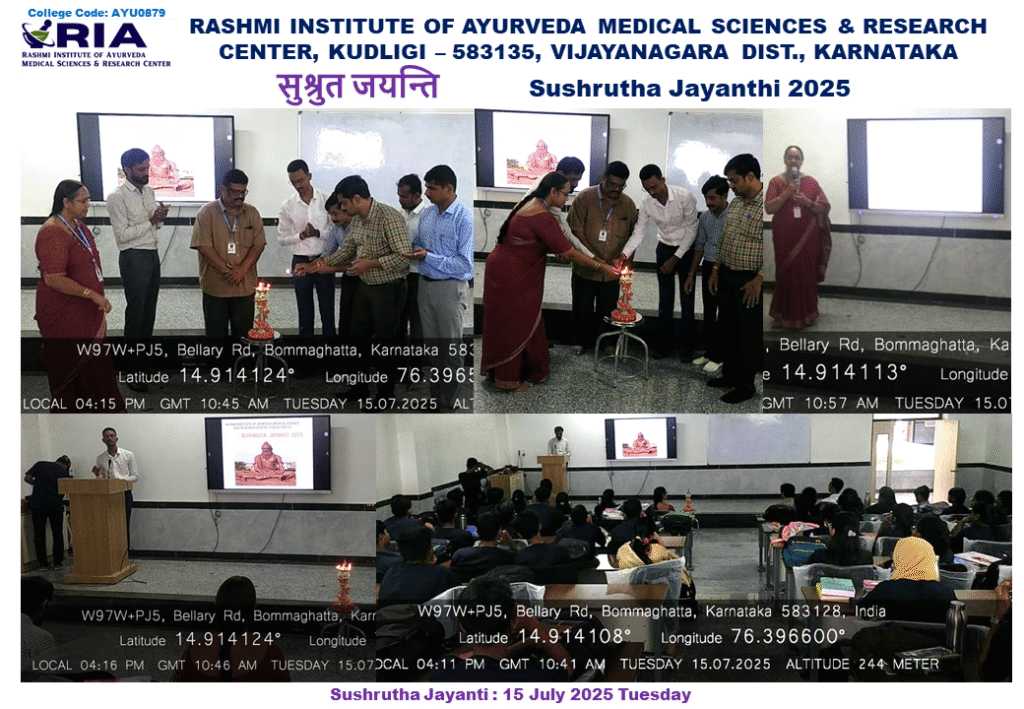Report of Sushrutha Jayanthi 2025