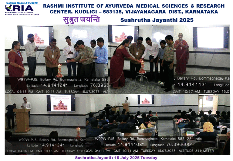 Report of Sushrutha Jayanthi 2025