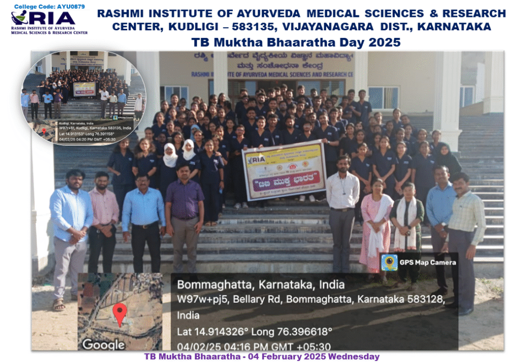Report of TB Muktha Bhaaratha Day 2025