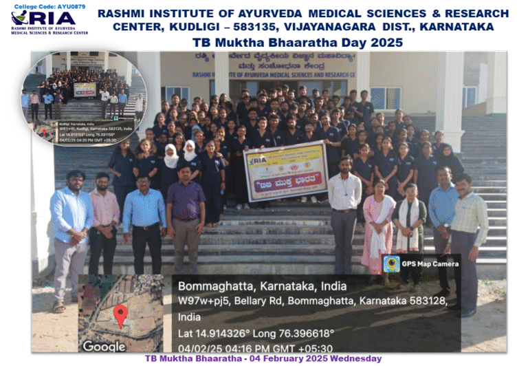 Report of TB Muktha Bhaaratha Day 2025