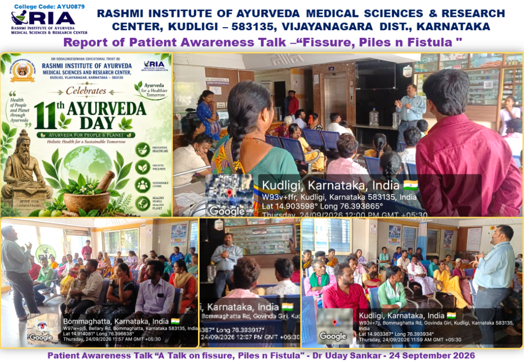 Patient Awareness Talk A Talk on fissure piles n fistula by Dr Uday Sankar