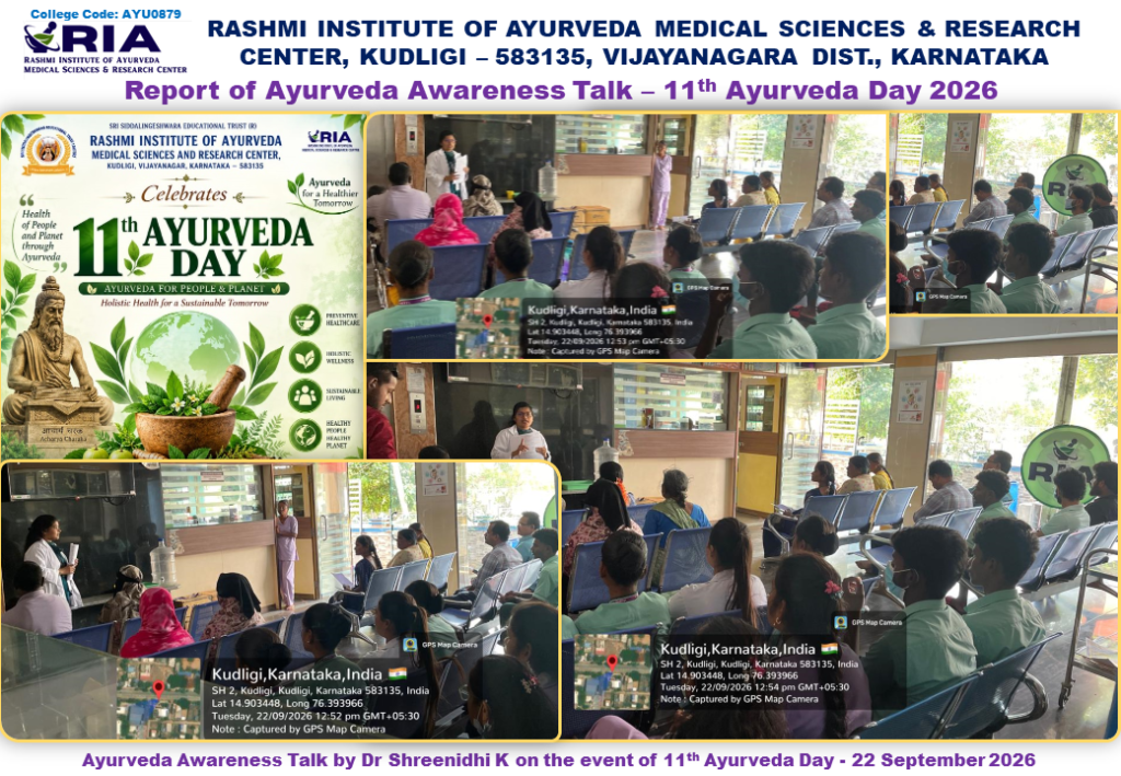 Report of Ayurveda Awareness Talk Dr Shreenidhi K 11th Ayurveda Day 2026
