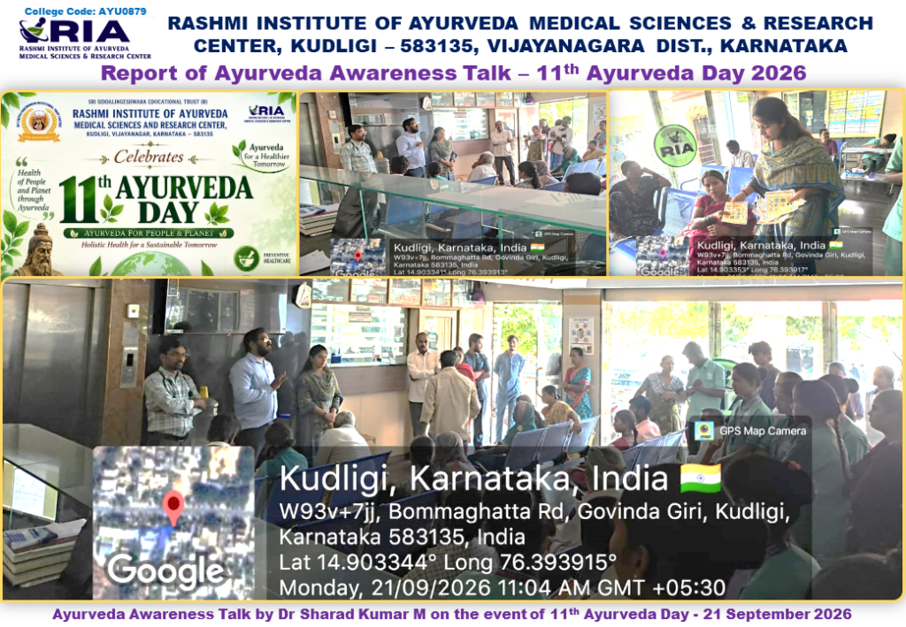 Report of Ayurveda Awareness Talk by Dr Sharad 11th Ayurveda Day 2026