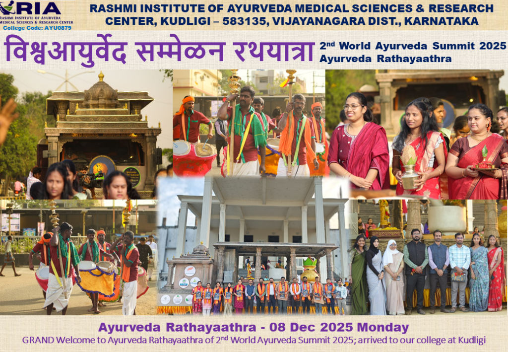 Report of Ayurveda Rathayaatra for 2nd World Ayurveda Summit 2025