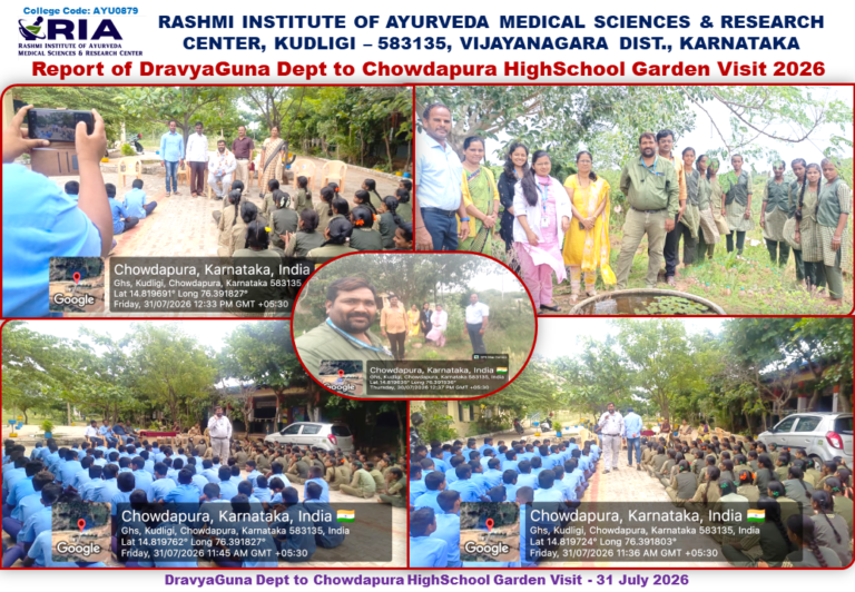 Report of DG Visit on Chowdapura 2026