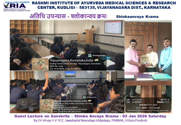 Report of Guest Lecture to BAMS 2024 Batch on Sanskrit Anvaya Krama by Dr Vinay H V