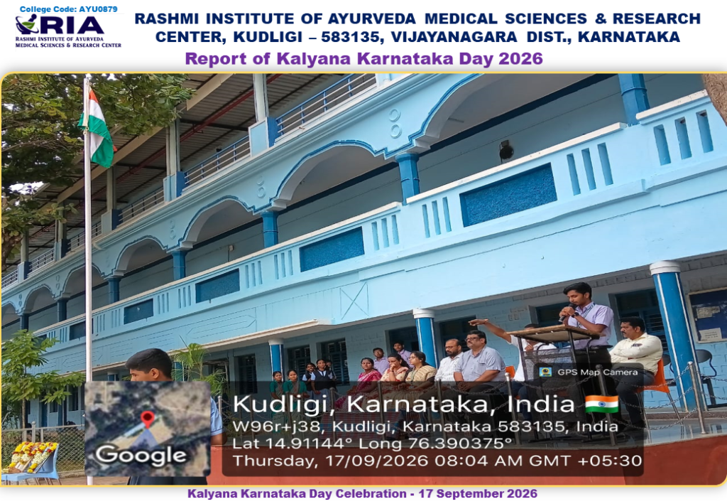 Report of Kalyana Karnataka Day 2026