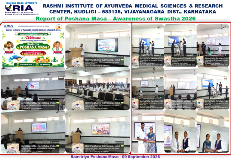 Report of Poshana Masa Awareness of Swastha 2026