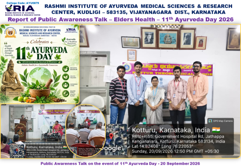Report of Public Awareness talk Ayurveda Lifestyle for Elderly at Theosophical Society Kottur 11th Ayurveda Day 2026