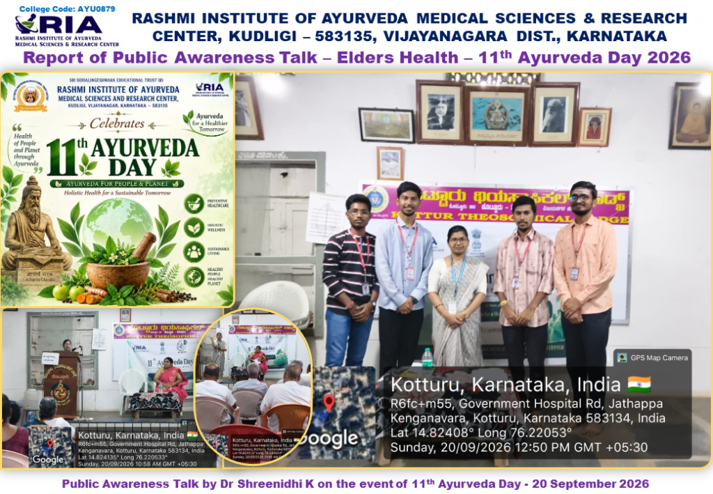 Report of Public Awareness talk Ayurveda Lifestyle for Elderly by Dr Shreenidhi K at Theosophical Society Kottur 11th Ayurveda Day 2026