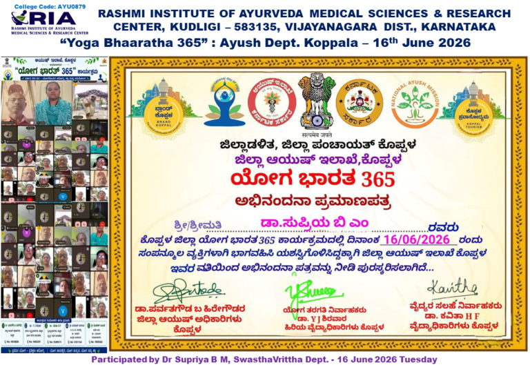 Report of Yoga Bhaaratha Supriya B M